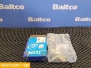 Ремкомплект крана ручного тормоза