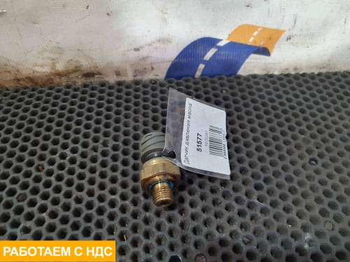 Датчик давления масла