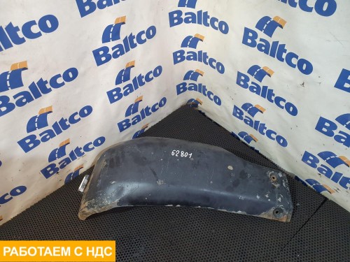 Накладка переднего бампера правая