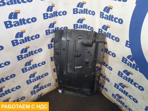 Крыло переднее левое