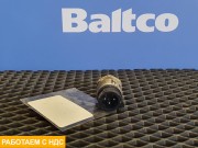 Датчик давления воздуха