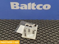 Соединительная шина