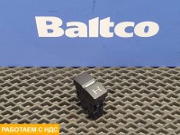 Кнопка многофункциональная