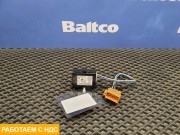 Блок управления центральным замком